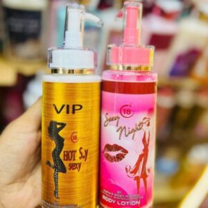 لوشن الجسم المعطر بروائح العطور الإماراتية (ترطيب 24 ساعة) - 250 مل