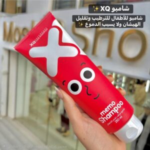 شامبو الأطفال المرطب Memo XQ (سعة 250 مل)